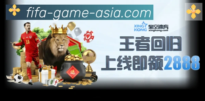全球热力图
